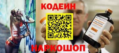 ешки Бузулук