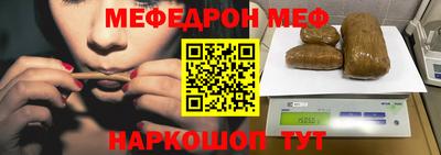 ешки Бузулук