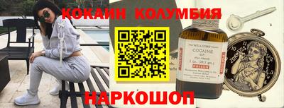 ешки Бузулук