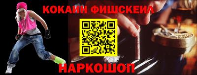 ешки Бузулук