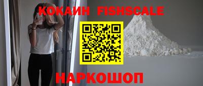 ешки Бузулук