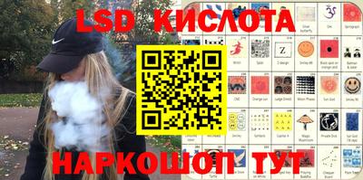 скорость Бугуруслан