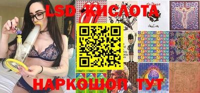 ешки Бузулук