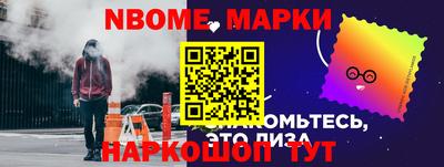скорость Бугуруслан