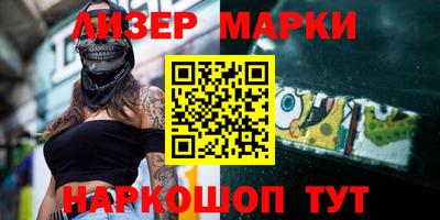 ешки Бузулук