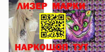скорость Бугуруслан