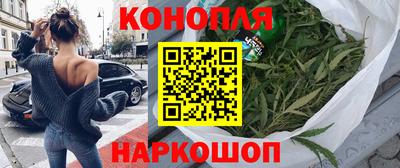 ешки Бузулук