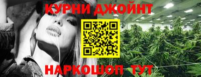 ешки Бузулук