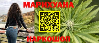 скорость Бугуруслан