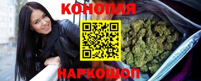 скорость Бугуруслан