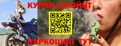 прущая мука Будённовск