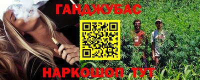 скорость Бугуруслан