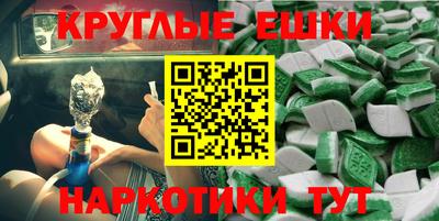 скорость Бугуруслан