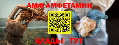 ешки Бузулук