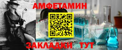 скорость Бугуруслан