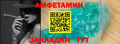 скорость Бугуруслан
