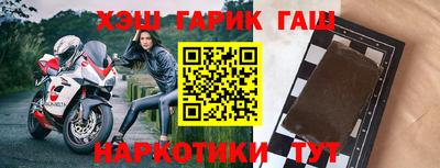ешки Бузулук