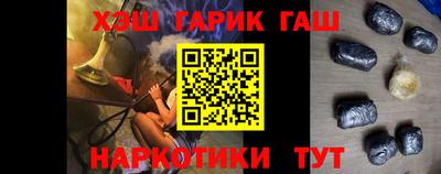 скорость Бугуруслан