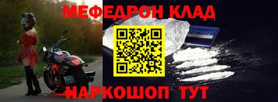скорость Бугуруслан