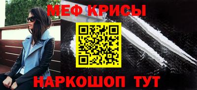 ешки Бузулук