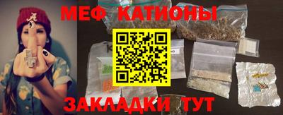 прущая мука Будённовск