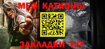 прущая мука Будённовск