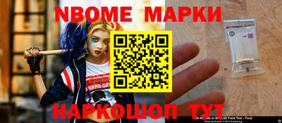 ешки Бузулук